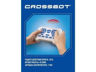 Робот Crossbot интерактивный Динозавр Рекс, ИК-управление, аккум., русская озвучка 1-00381305_8