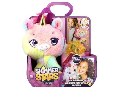 Рюкзак плюшевый Единорог Shimmer Stars, 25 см 1-00381435_8