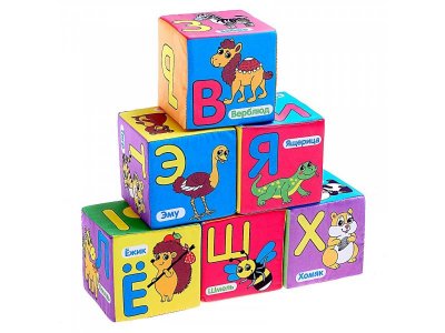 Мягкая игрушка IQ-Zabiaka Кубики Учим алфавит, 6 шт., 10*10 см 1-00381791_3