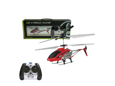 Вертолет 1Toy Gyro-109 с гироскопом ИК, 3 канала, USB-зарядка 1-00382377_1