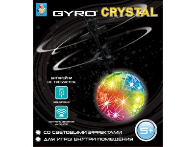 Шар летающий 1Toy Gyro-Crystal на сенсорном управлении, со светом, диаметр 5 см 1-00382382_1