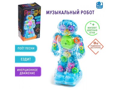 Игрушка Iq Bot Музыкальный робот Робби, русское озвуч., со светом 1-00381329_1