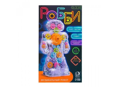 Игрушка Iq Bot Музыкальный робот Робби, русское озвуч., со светом 1-00381329_6