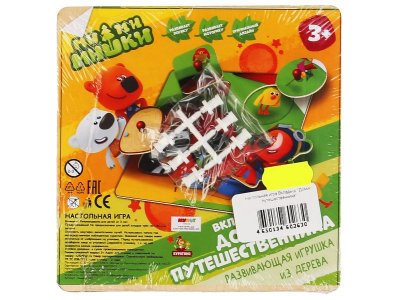 Игрушка из дерева Буратино настольная игра Вкладыш, домик путешественника 1-00301965_3