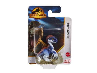 Фигурка-мини Jurassic World динозавра Мир Юрского Периода 1-00383232_4