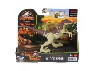 Фигурка Jurassic World Мир Юрского Периода Свирепая сила 1-00383233_5