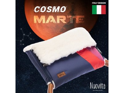 Муфта меховая для коляски Nuovita Cosmo Bianco 1-00295611_8