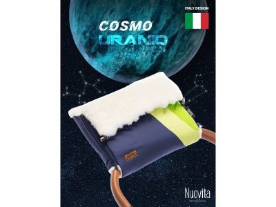 Муфта меховая для коляски Nuovita Cosmo Bianco 1-00295614_6