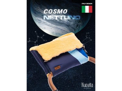 Муфта меховая для коляски Nuovita Cosmo Pesco 1-00295618_6