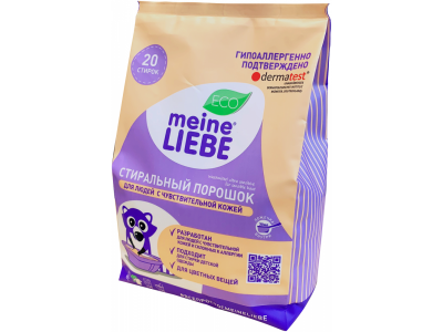 Порошок стиральный Meine Liebe гипоаллергенный для людей с чувствительной кожей 1 кг 1-00383248_10