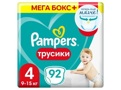 Подгузники-трусики Pampers Pants 4 9-15 кг 92 шт. Мега Упаковка 1-00380344_1