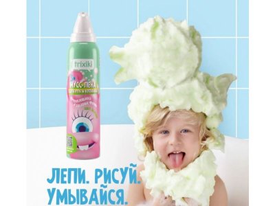Мусс-пена Trixiki для рук и купания в ванной, 150 мл 1-00383719_5