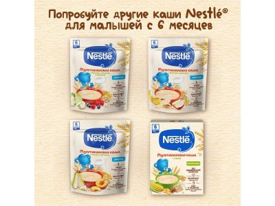 Каша Nestle молочная овсяная с грушей и бананом с бифидобактериями BL 200 г 1-00383731_10