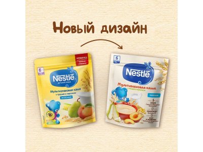 Каша Nestle молочная мультизлаковая с грушей и персиком с бифидобактериями BL 200 г 1-00383734_6