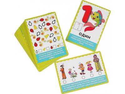 Карточки развивающие Умные игры Учимся считать О.Б.Колесников, 32 штуки 1-00355547_4