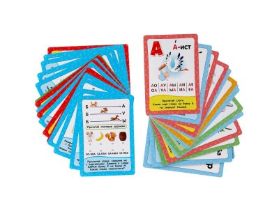 Карточки развивающие Умные игры Букварь М.А.Жукова, 32 штуки 1-00355554_6