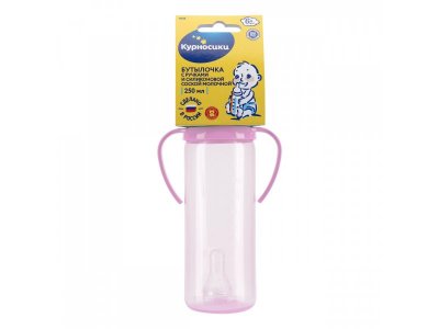 Бутылочка Курносики для кормления с ручками и силиконовой соской молочной, 250 мл 1-00210184_5
