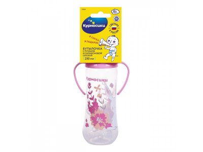 Бутылочка Курносики для кормления с ручками и 2-мя силиконовыми сосками молочными, 250 мл 1-00383890_3