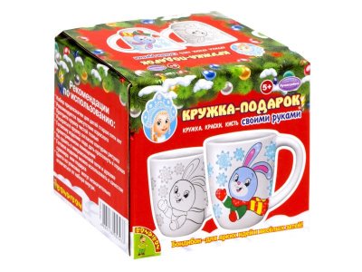 Набор для творчества Bondibon Кружка-подарок. Зайчик 180 мл 1-00383999_16