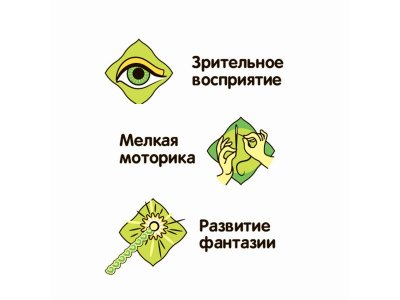 Новогодний набор Bondibon Деревянная ёлочка 3D с игрушками, высота 17,5 см 1-00384004_7