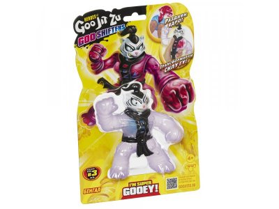 Фигурка тянущаяся GooJitZu Бенгал Гу Шифтерс 1-00384556_3