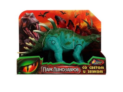 Игрушка Играем вместе Парк Динозавров Динозавр свет/звук 1-00384781_2