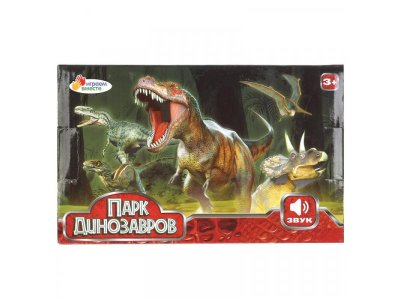 Игрушка Играем вместе Парк Динозавров Стегозавр звук 1-00384785_3
