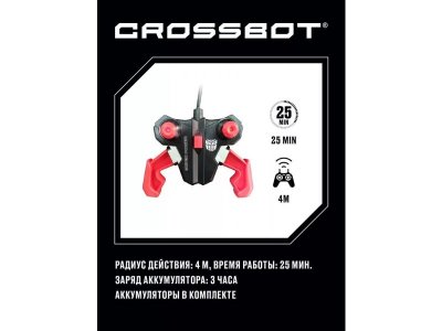 Игрушка Crossbot Машина-Робот на р/у Astrobot Осирис, аккум. 1-00385340_6