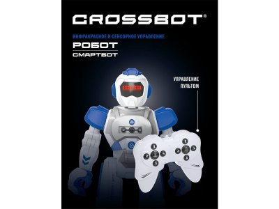 Игрушка Crossbot Робот Смартбот, ИК-управление, сенсорное управление, аккум. 1-00385344_2