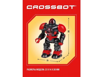 Игрушка Crossbot Робот Сталкер Рокки, ИК-управление, стреляет дисками 1-00385345_2