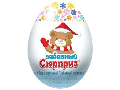 Яйцо с игрушкой Сладкая Сказка Забавный сюрприз новогодний, 20 г 1-00385361_3