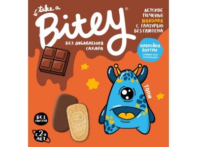 Печенье безглютеновое Take a Bitey с глазурью Шоколад 125 г 1-00385370_1