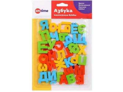 Магнитная Азбука On Time, 33 буквы 1-00385380_1