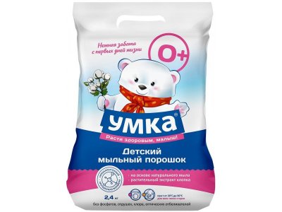 Порошок стиральный детский Умка бесфосфатный 2,4 кг 1-00385440_1