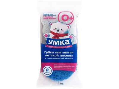 Губка для мытья посуды детская Умка 2 шт. 1-00385450_2