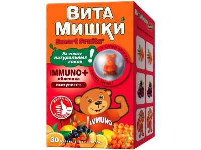 Комплекс витаминов ВитаМишки Иммуно+ Облепиха пастилки жев. 2,5г №30 (БАД) 1-00385492_1