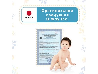 Подгузники-трусики Momi Comfort Care XL (12-17 кг) 38 шт. 1-00385547_3
