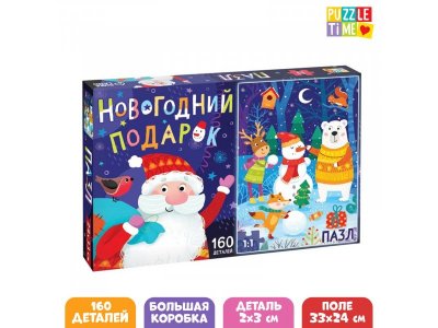 Пазл Puzzle Time В ожидании Нового года, 160 элементов 1-00384825_1