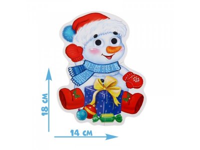 Макси-пазлы с глазками Puzzle Time Помощники Дедушки Мороза 1-00384836_2