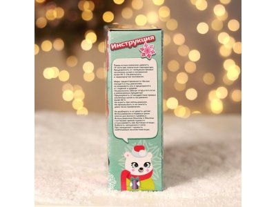 Набор спрей-иней Страна Карнавалия Милый тигрёнок с игрушками 1-00384887_3