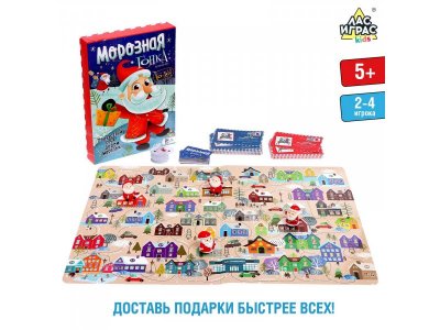 Игра настольная Лас Играс Kids Морозная гонка 1-00384922_1