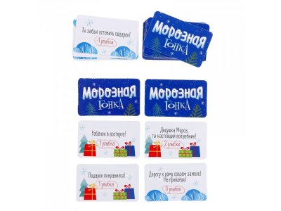 Игра настольная Лас Играс Kids Морозная гонка 1-00384922_8