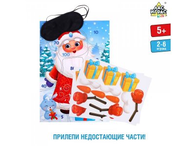 Игра настольная Лас Играс Kids Попробуй прилепи! 1-00384925_1