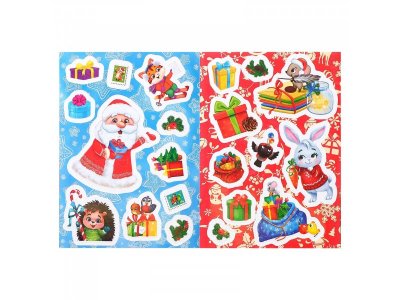 Книга с наклейками Буква-Ленд Письмо Деду Морозу 1-00384958_3