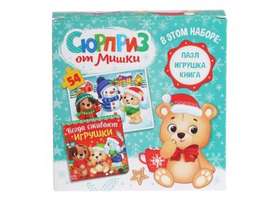Набор подарочный Буква-Ленд Сюрприз от Мишки: книга картонная + игрушка + пазл 1-00384968_7