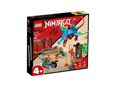 Конструктор Lego Ninjago Драконий храм ниндзя 1-00385481_8