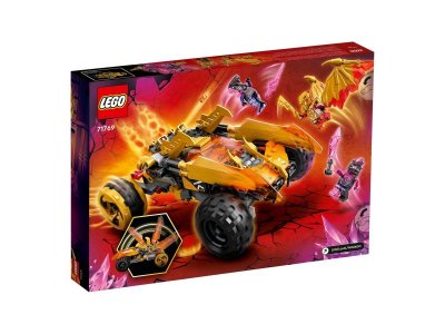 Конструктор LEGO Ninjago Драконий вездеход Коула 71769 1-00385482_3
