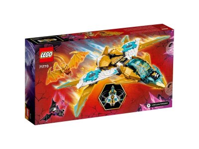 Конструктор LEGO Ninjago Реактивный самолёт Зейна Золотой дракон 71770 1-00385483_3