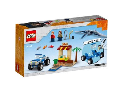 Конструктор Lego Jurassic World Погоня за птеранодоном 1-00385485_4