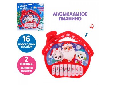 Игрушка Zabiaka Пианино С новым годом, звук 1-00384166_1